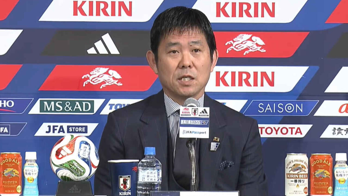 Imagem da noticia Sem Mitoma, Japão anuncia convocação para a Copa do Mundo