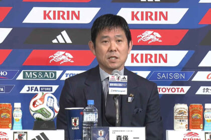 Imagem da noticia Sem Mitoma, Japão anuncia convocação para a Copa do Mundo